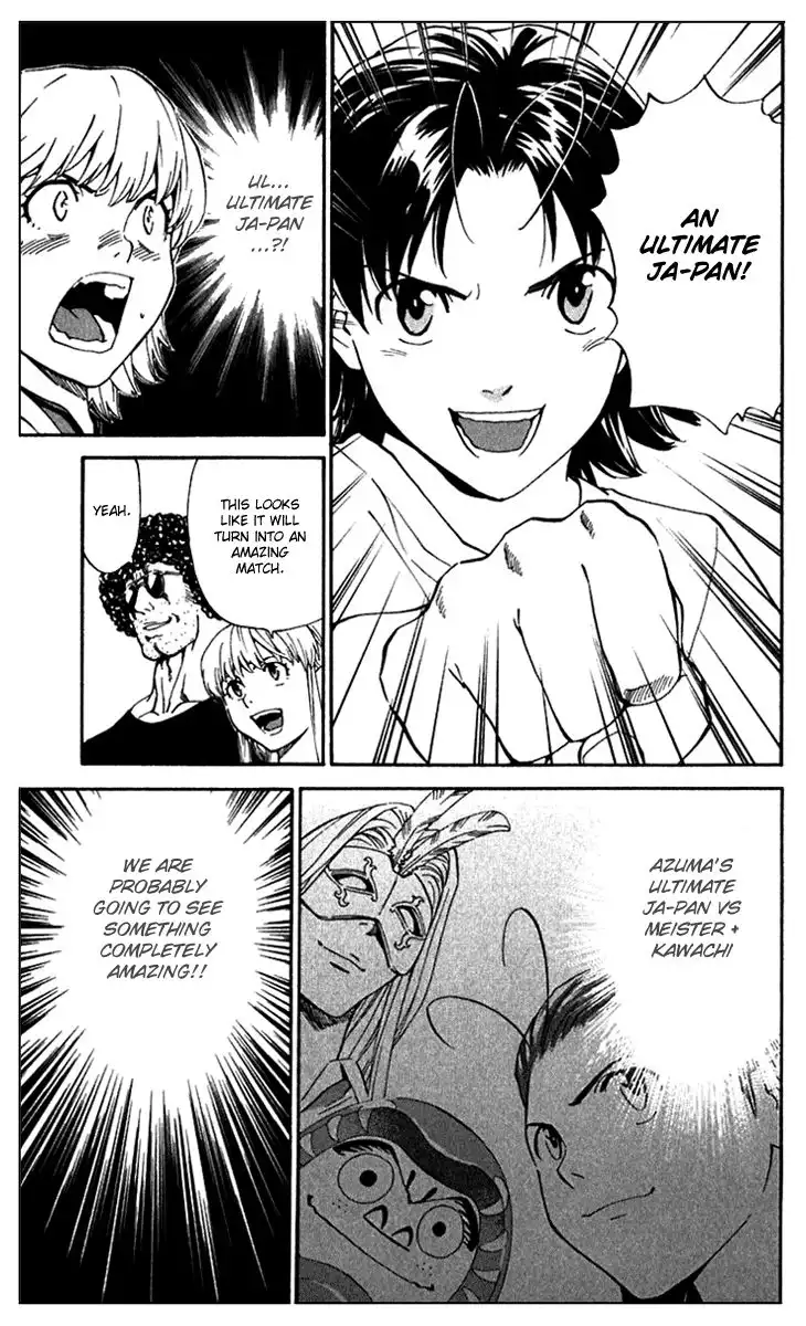 Yakitate Japan Chapter 222 11